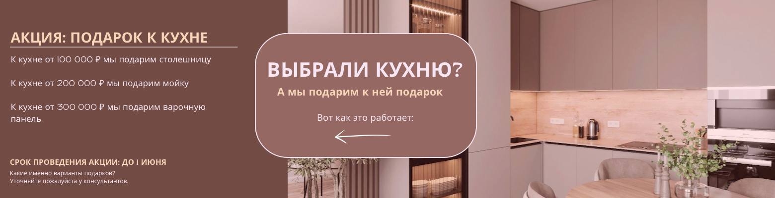 Кровати, Диваны, Кресла