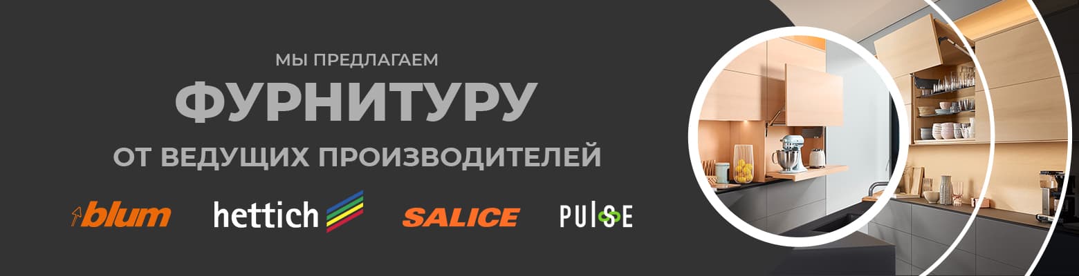 Кровати, Диваны, Кресла
