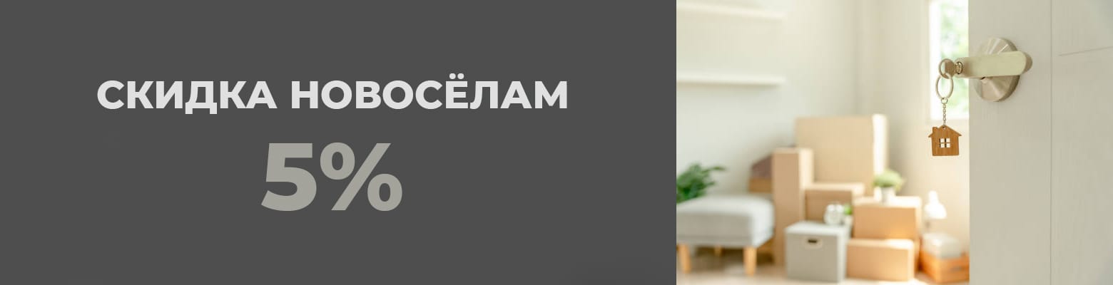 Кровати, Диваны, Кресла